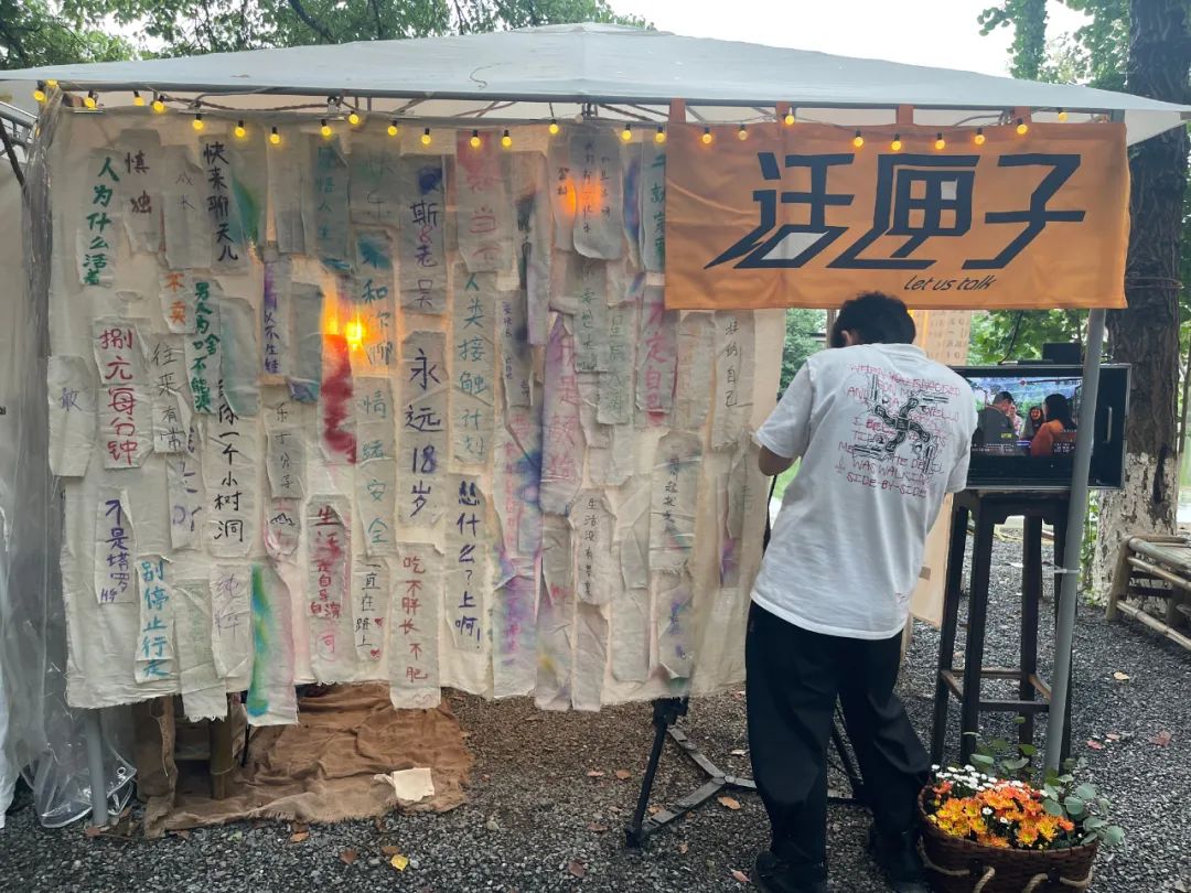 39歲的我，還像少女一樣自由快樂