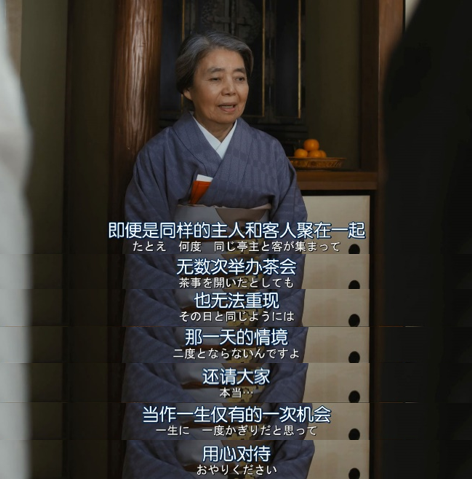 39歲的我，還像少女一樣自由快樂