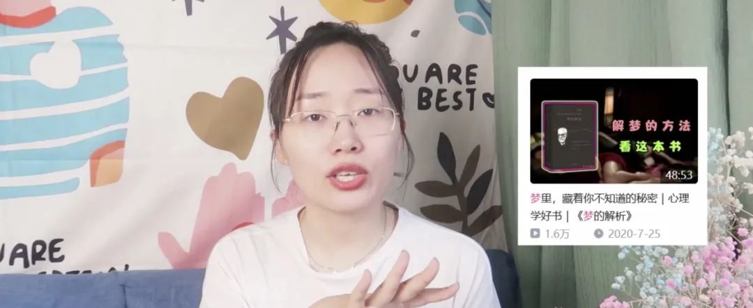 如果生活沒有目標(biāo)會怎樣呢？