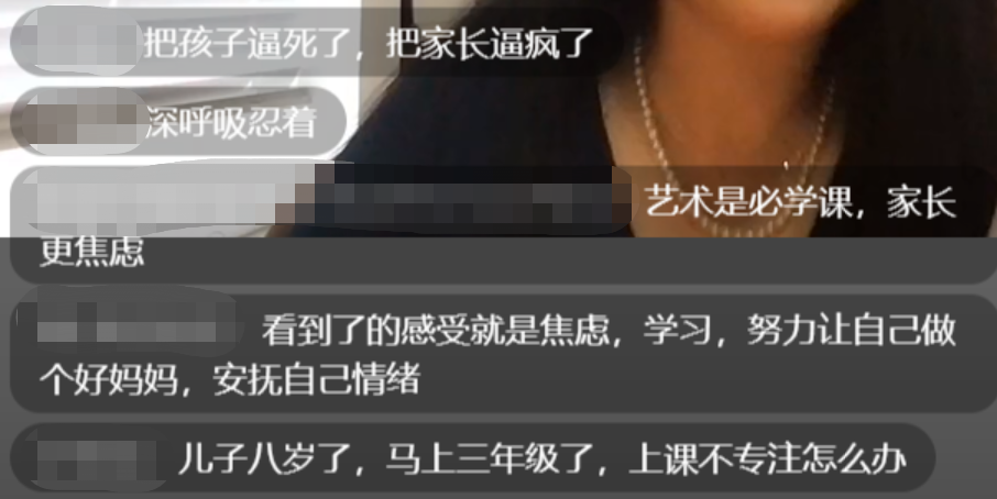 讓孩子專心學(xué)習(xí)的同時(shí)，也不能放棄興趣愛好