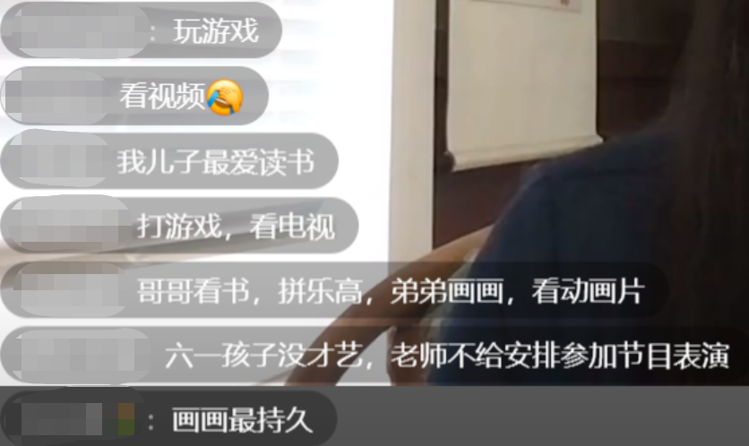 讓孩子專心學(xué)習(xí)的同時(shí)，也不能放棄興趣愛好