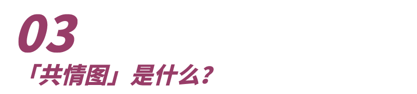 如何教青春期男孩解決生理需求？
