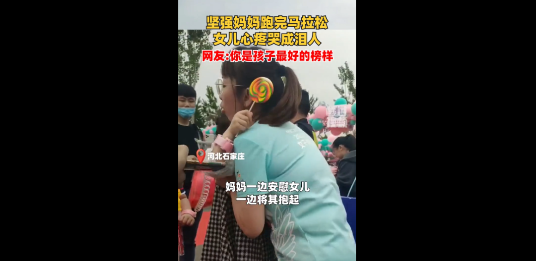 脆弱的孩子身后，往往站著一個(gè)焦慮的媽媽