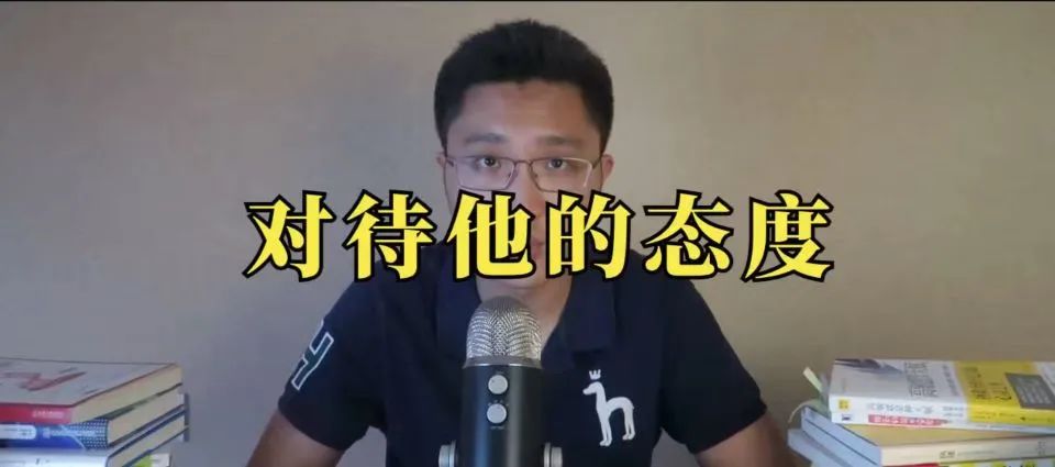 心理學(xué)書籍推薦《獻(xiàn)給阿爾吉儂的花束》
