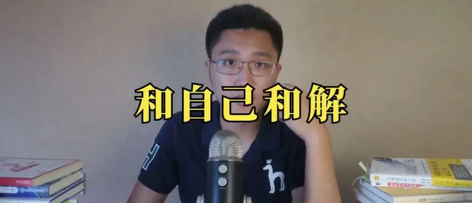 心理學(xué)書籍推薦《獻(xiàn)給阿爾吉儂的花束》