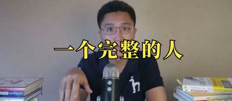 心理學(xué)書籍推薦《獻(xiàn)給阿爾吉儂的花束》