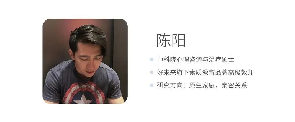 滴滴如何用心理手段讓我們心甘情愿透露個(gè)人隱私