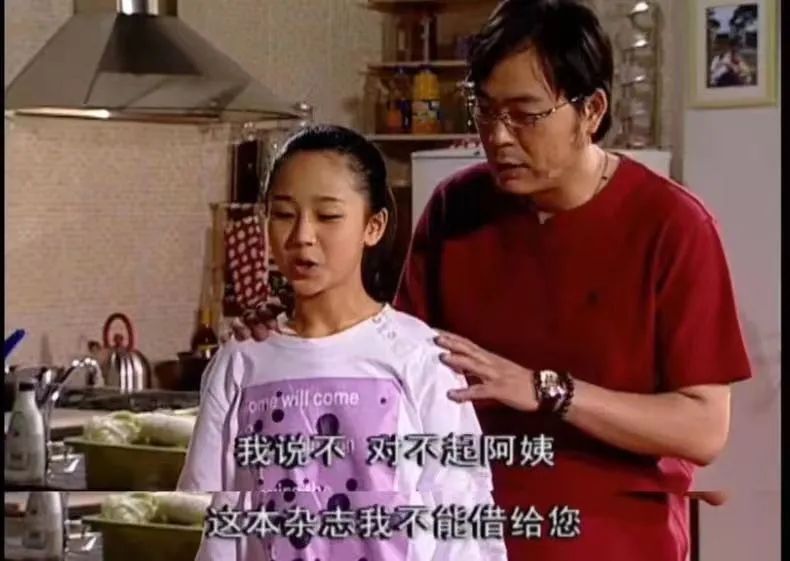 孩子不懂拒絕，作為家長該怎么辦？