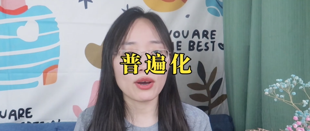 怎么和性格強(qiáng)勢(shì)的人相處