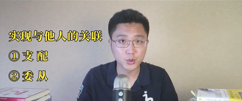 我們?yōu)槭裁磿模绾尉邆湔f不的能力？