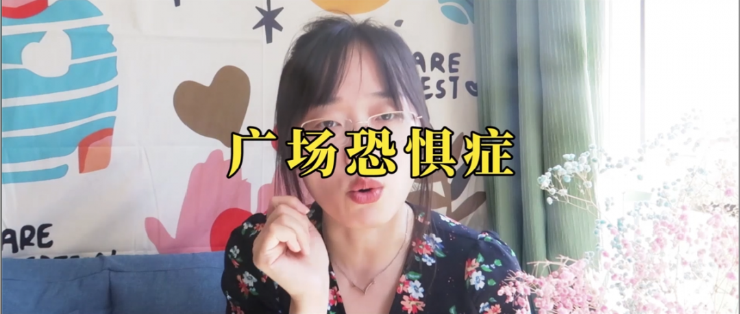 受挫和自卑感，總是覺(jué)得自己做得不夠好