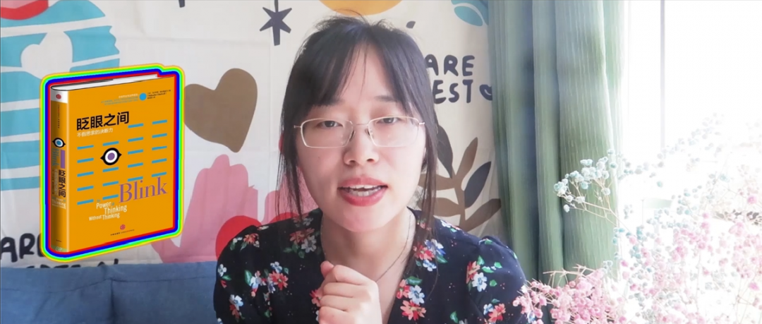 受挫和自卑感，總是覺(jué)得自己做得不夠好