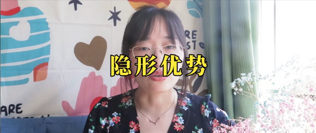 受挫和自卑感，總是覺(jué)得自己做得不夠好