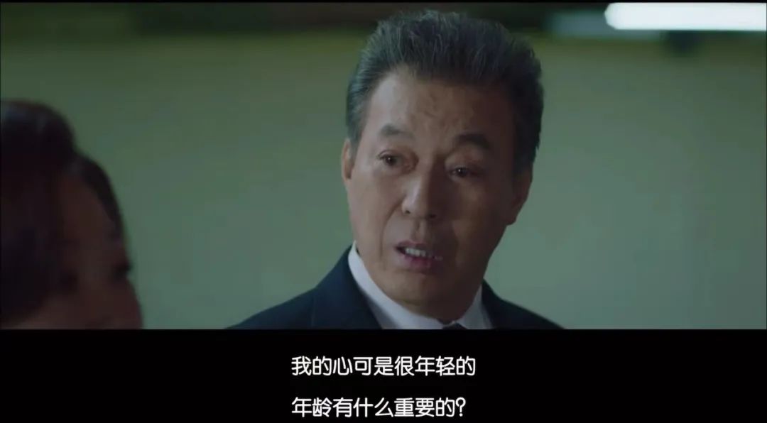 邁入老年為什么會(huì)愛(ài)上花花草草？