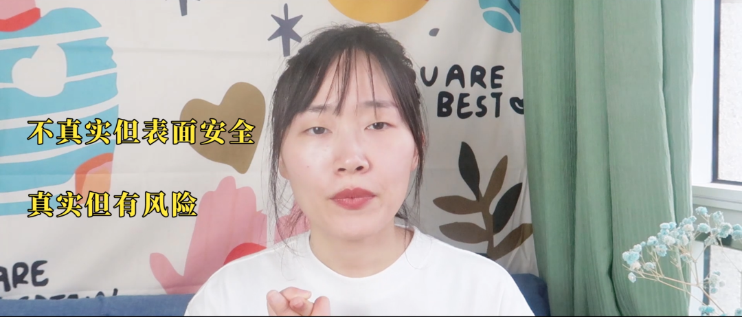 身邊沒(méi)有一個(gè)真心朋友怎么辦？