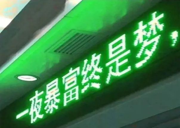 危險(xiǎn)又具有誘惑迷人的紅色，究竟有何魔力？