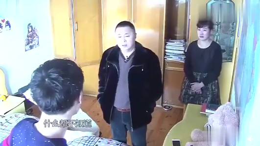 育兒心理：如何應(yīng)對(duì)孩子不服管、頂嘴與叛逆？