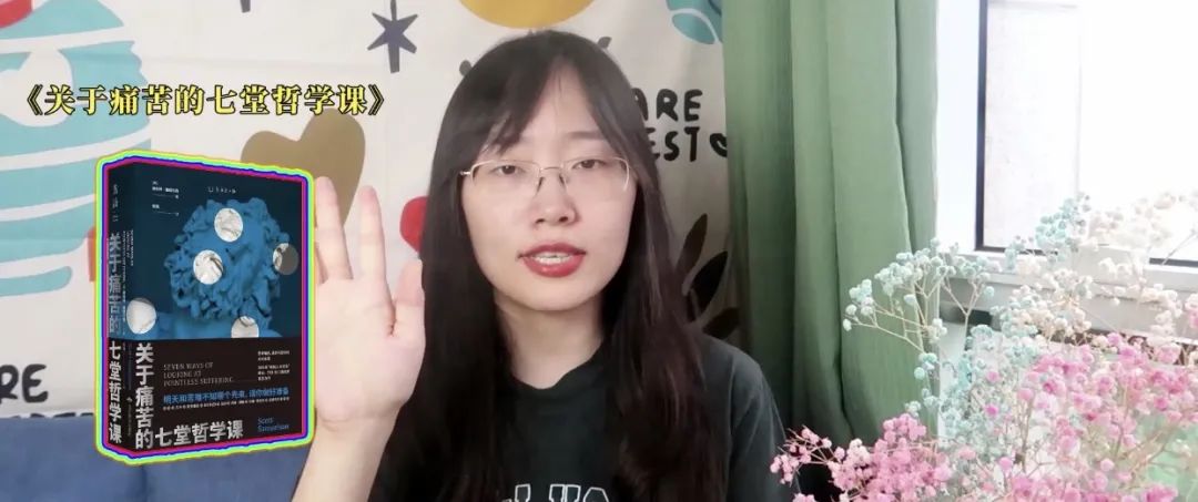 總是因?yàn)橐恍┬∈赂械诫y過(guò)怎么辦？