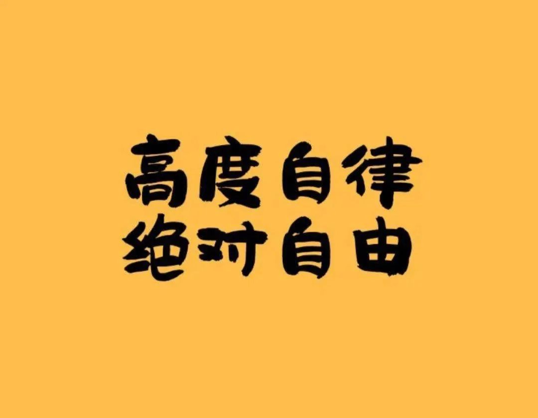如何不讓電子游戲成為精神鴉片？