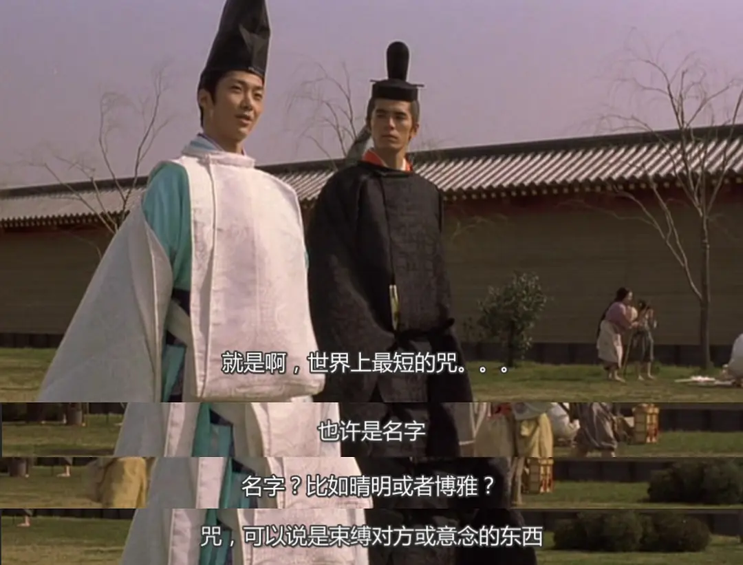 好名字對一個(gè)人有多重要？ 