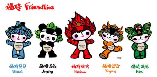 好名字對一個(gè)人有多重要？ 
