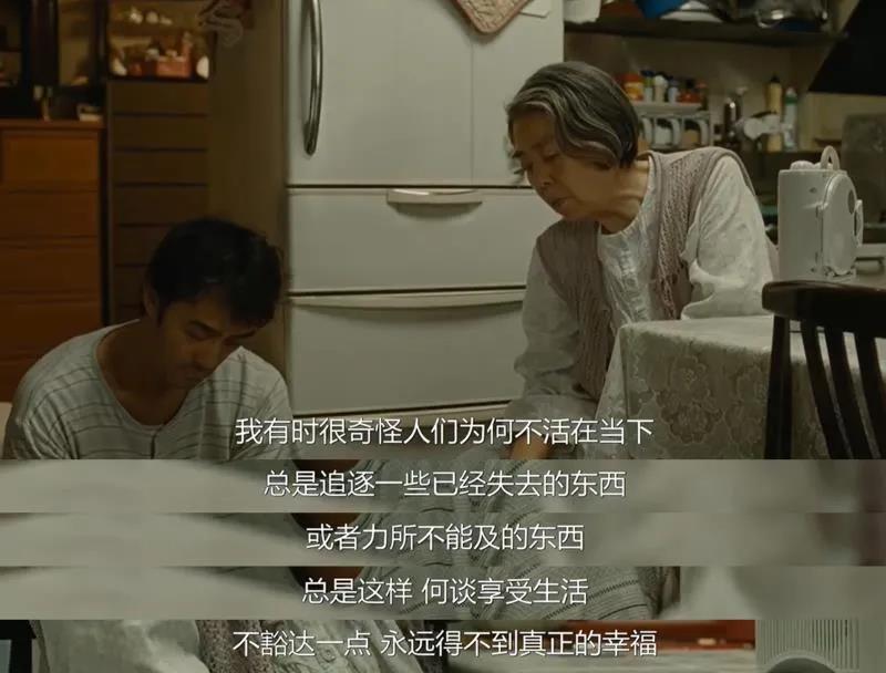 什么樣的人容易經(jīng)常性的焦慮？