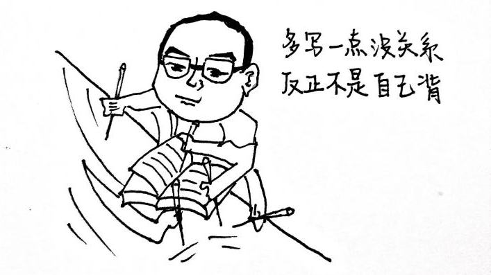 班杜拉理論、基于人性的心理學(xué)