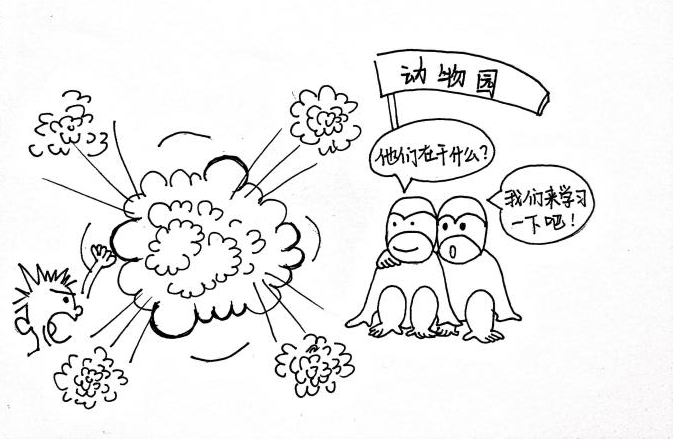 班杜拉理論、基于人性的心理學(xué)