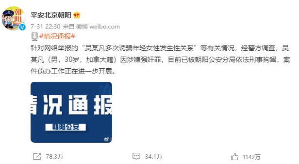 單親媽媽帶大的兒子，就一定是媽寶男嗎？