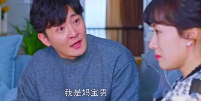 單親媽媽帶大的兒子，就一定是媽寶男嗎？
