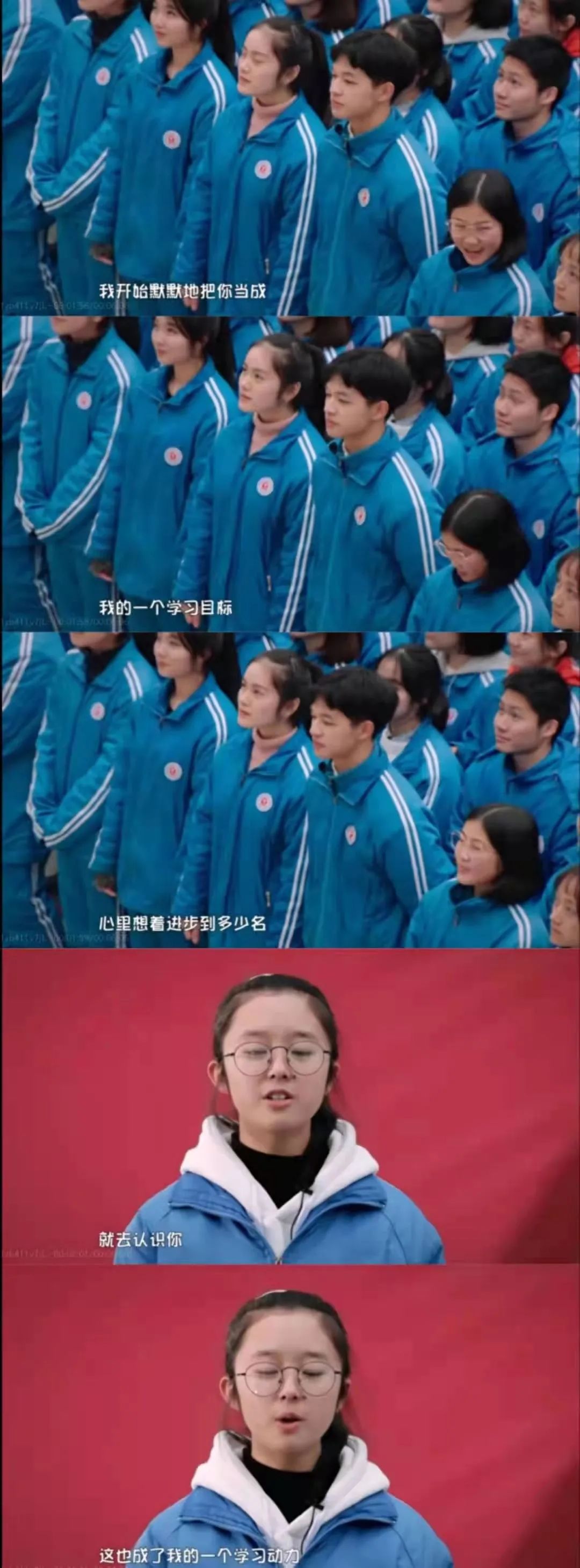 “科學早戀”概念爆火，孩子早戀可以接受嗎？