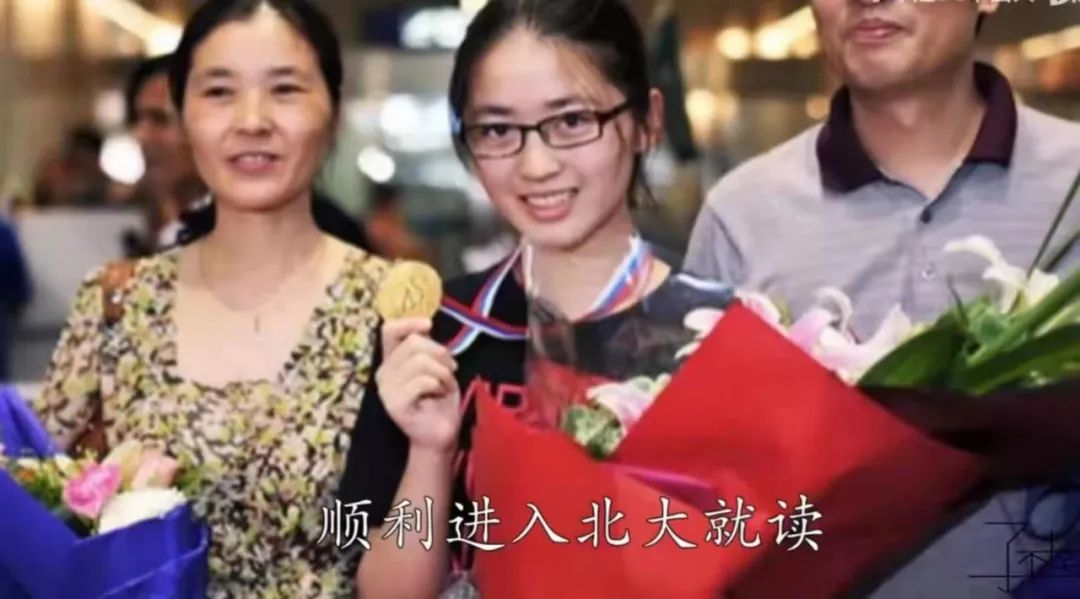 “科學早戀”概念爆火，孩子早戀可以接受嗎？