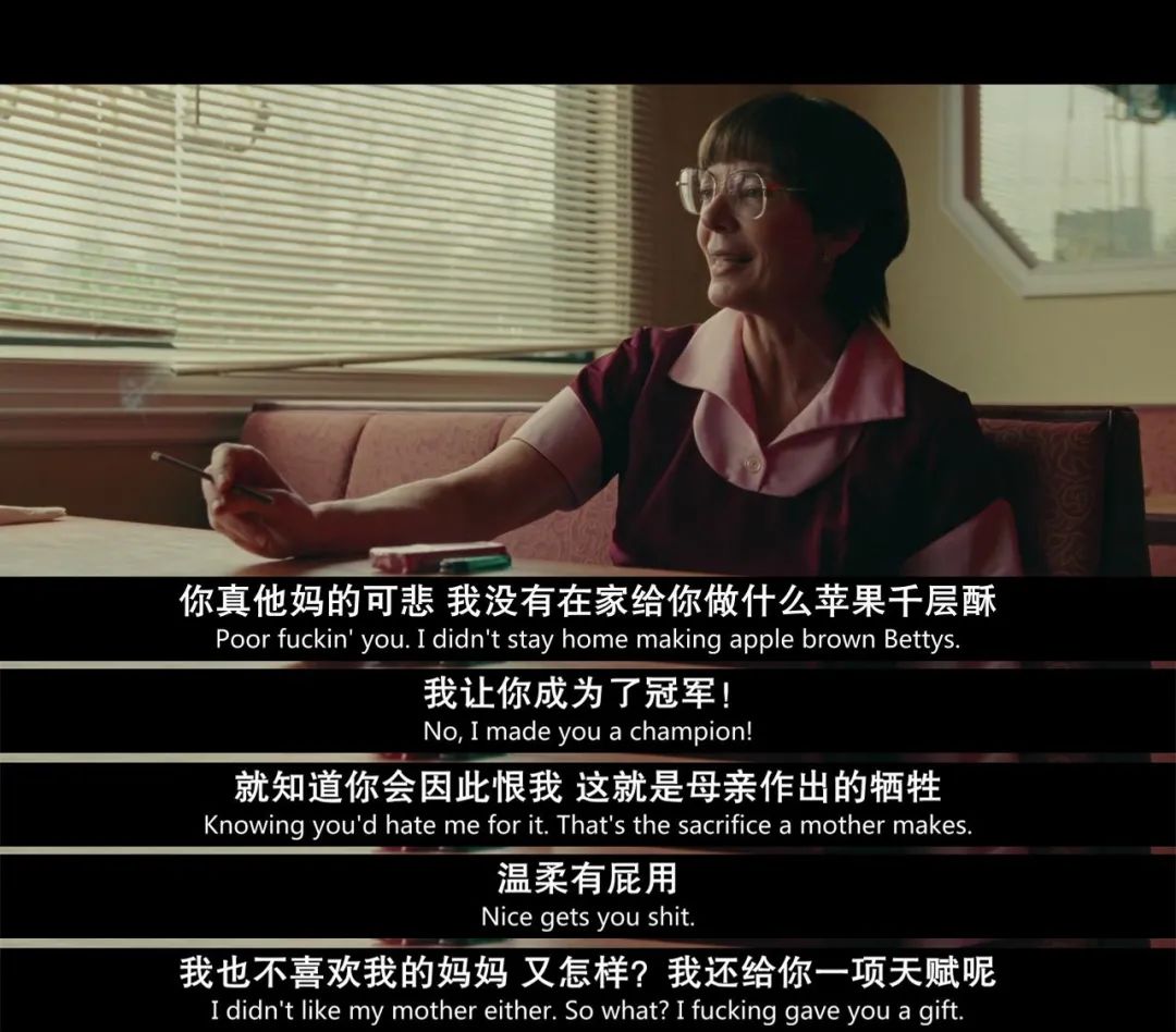 《我，花樣女王》毀掉一個(gè)女人有多容易？