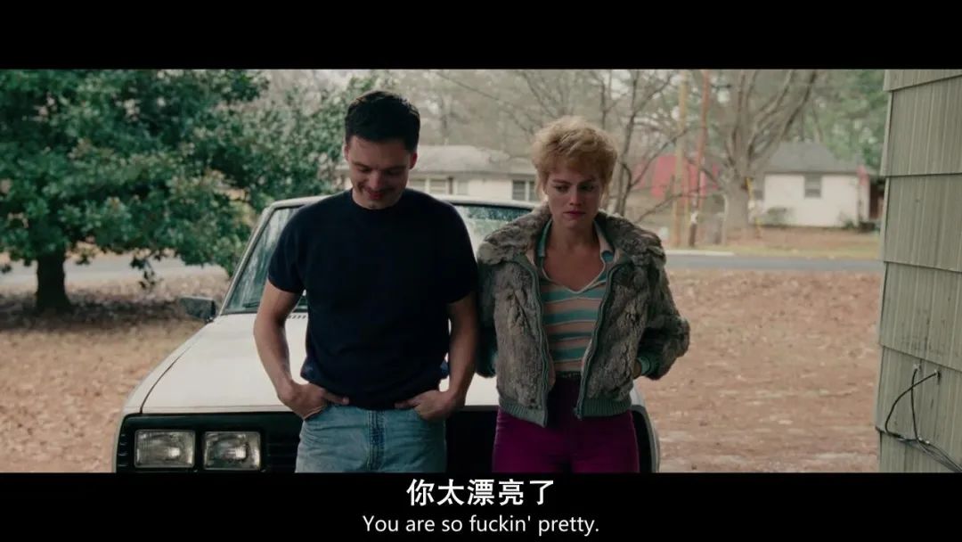 《我，花樣女王》毀掉一個(gè)女人有多容易？