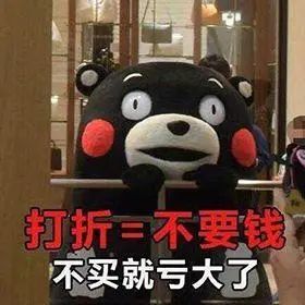 老年人的購(gòu)物特征和消費(fèi)行為心理分析
