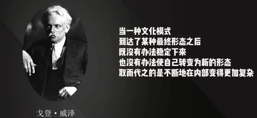 內(nèi)卷時代來臨，我們該何去何從