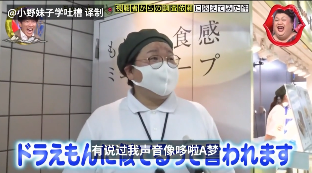 打破完美主義，才能獲得《被討厭的勇氣》