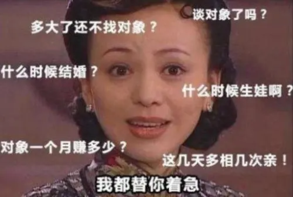 什么是儀式感？
