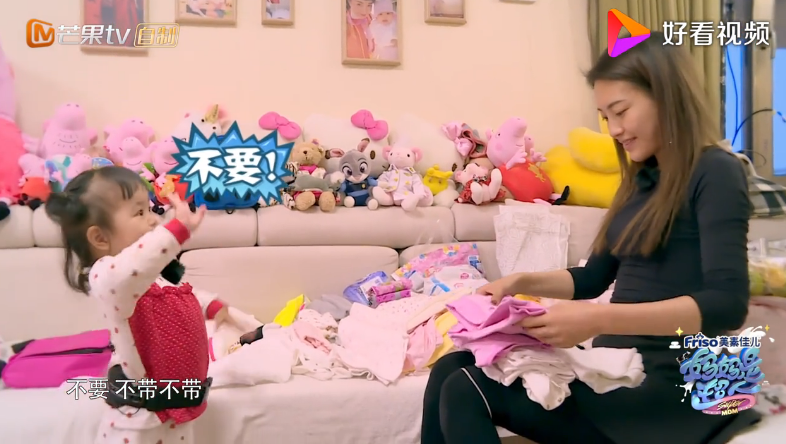孩子總跟父母對著干的心理原因是什么？