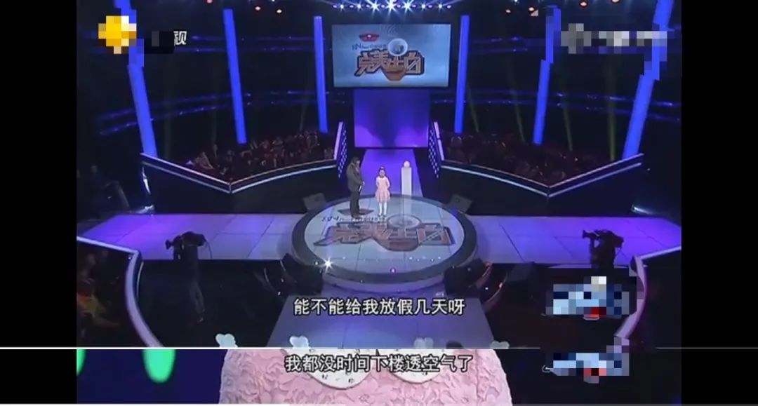 那個(gè)考試成績(jī)不好也被愛(ài)的孩子，活得有多爽？