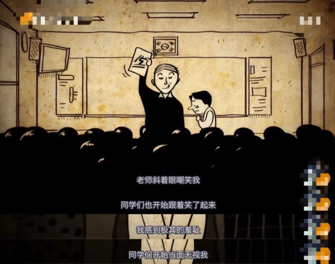 那個(gè)考試成績(jī)不好也被愛(ài)的孩子，活得有多爽？