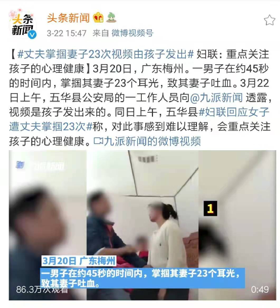 家暴下成長(zhǎng)的孩子，最后都怎么樣了？
