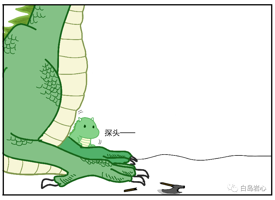 什么是職業(yè)倦怠、如何應(yīng)對(duì)職業(yè)倦??？
