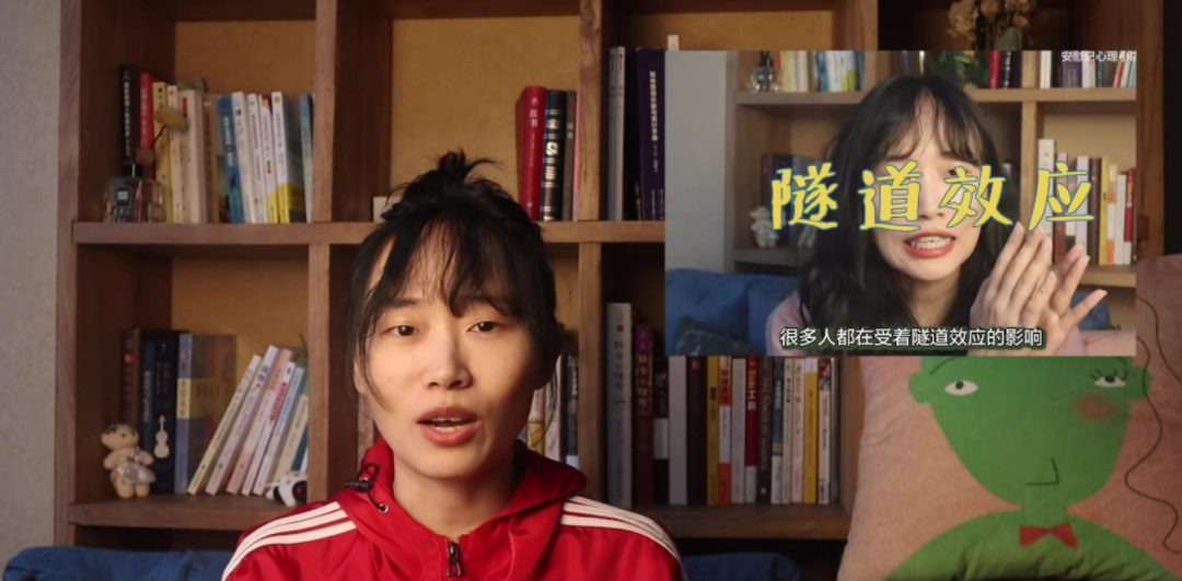 什么叫隧道效應(yīng)？