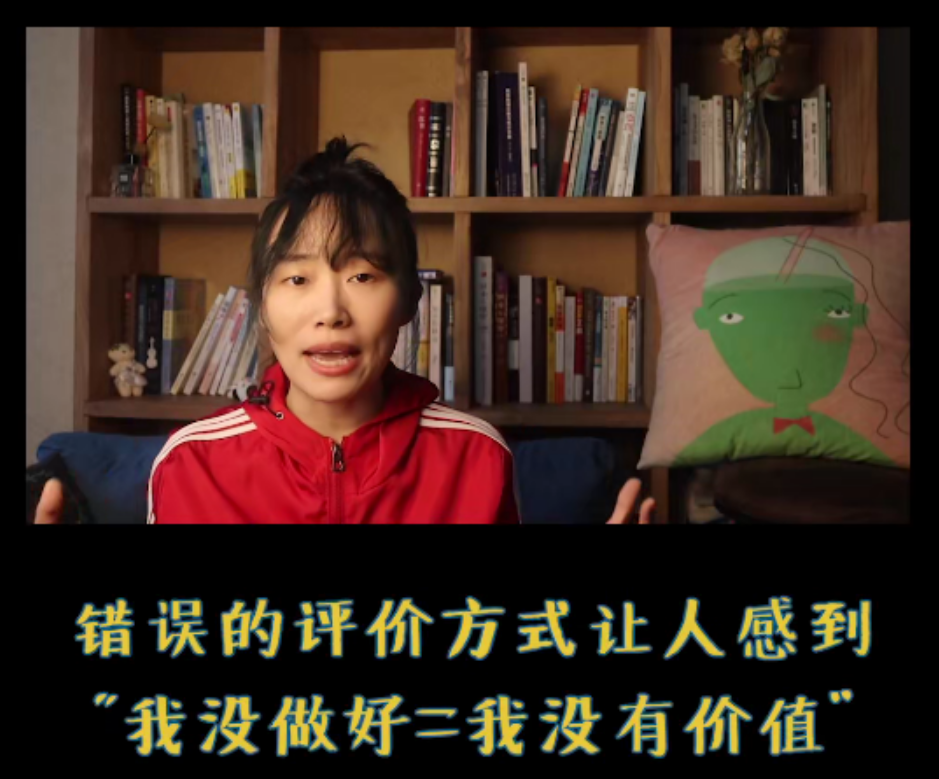 什么叫隧道效應(yīng)？