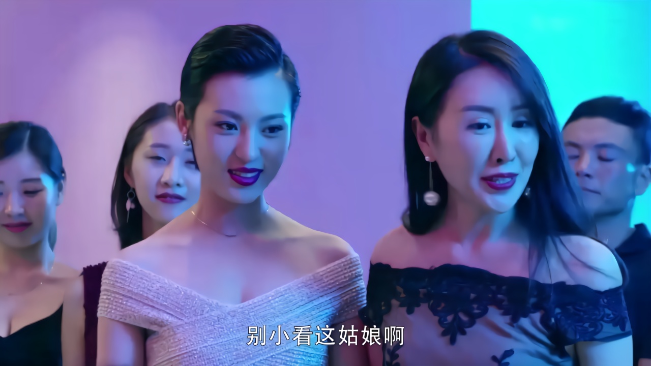 出身貧窮的女人可以靠美貌改變命運(yùn)嗎？