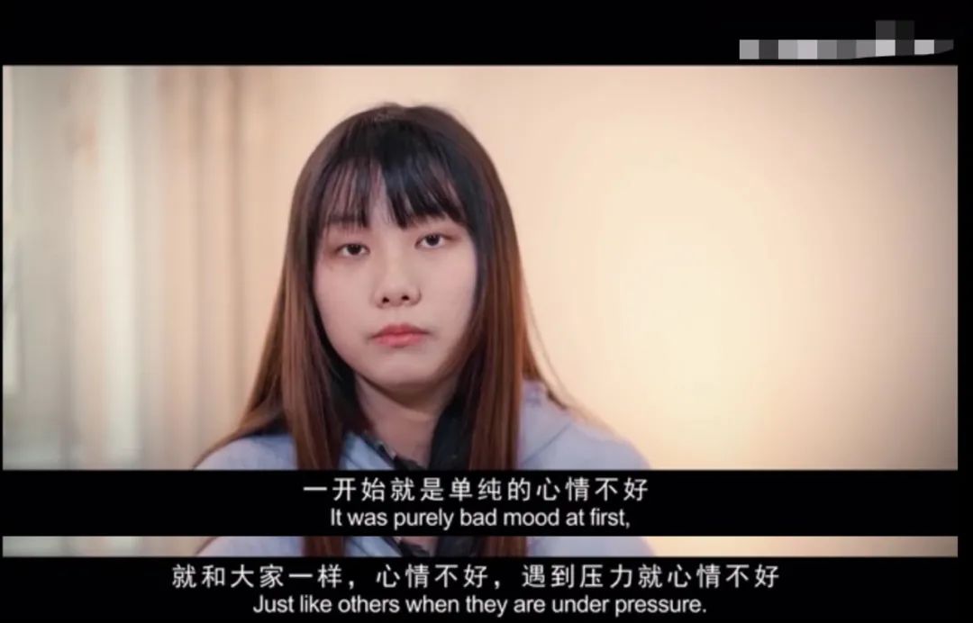 非常聽話的孩子為什么會(huì)得抑郁癥？