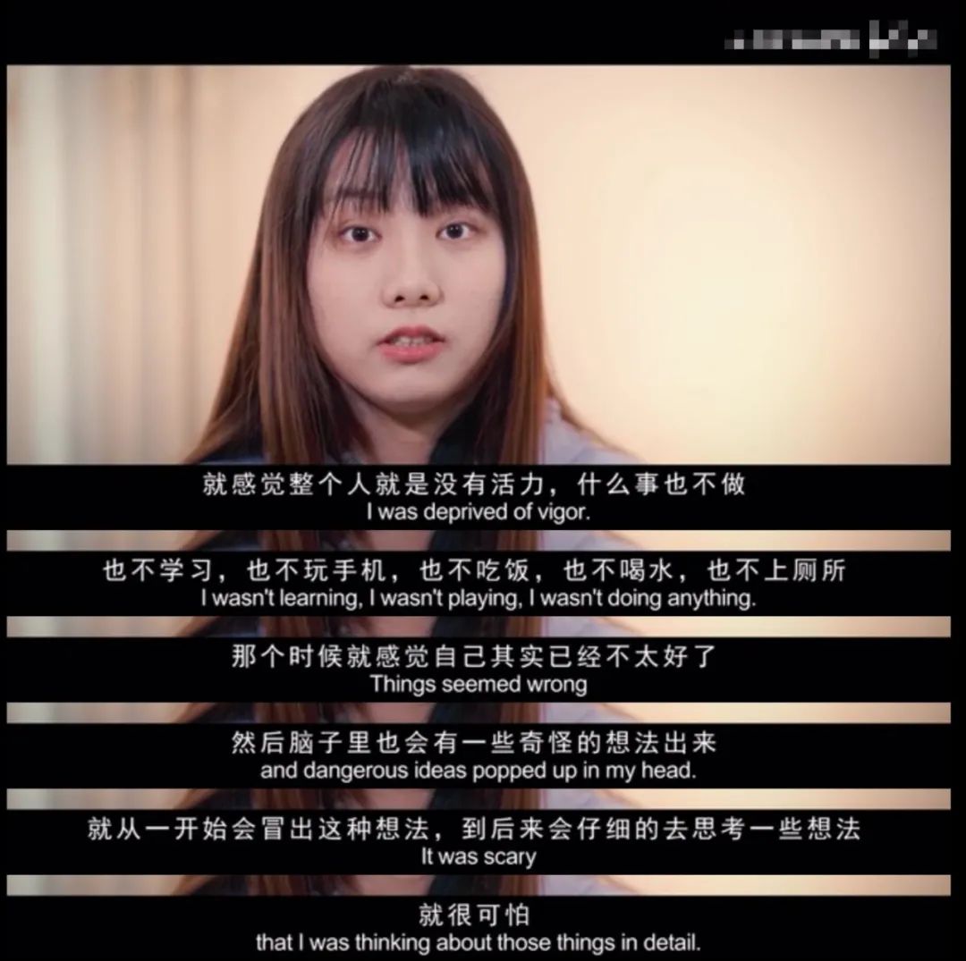 非常聽話的孩子為什么會(huì)得抑郁癥？