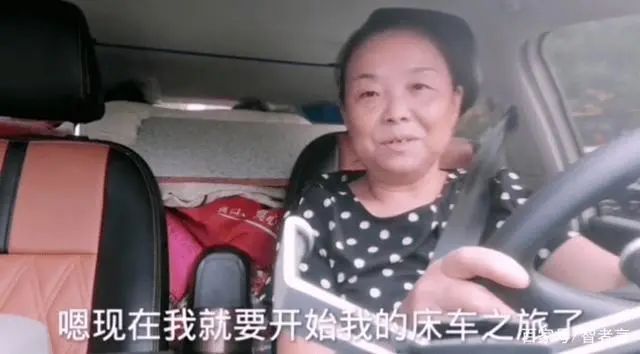 如何看待中老年人瘋狂的追星心理？