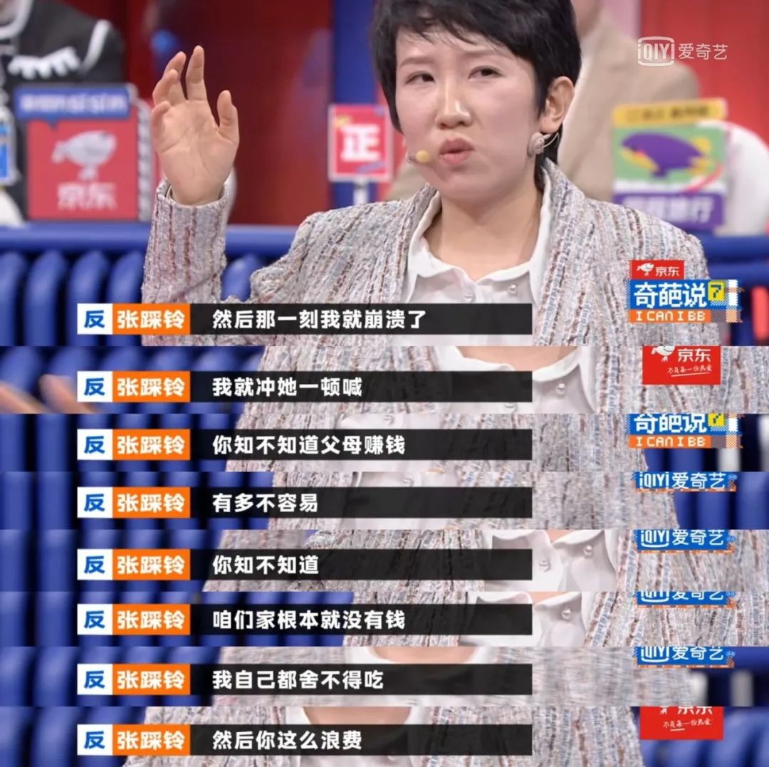 父母摳門會(huì)導(dǎo)致孩子自卑嗎？